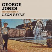George Jones with The Jordanaires - Sings the Great Songs of Leon Payne (1971/2022)