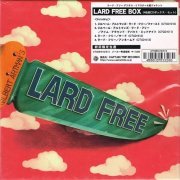Lard Free - Lard Free Box (Japan Reissue, Remastered) (2008)