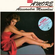 Alessandra Mussolini - Amore (1982) [24bit FLAC]