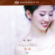 Anita Mui - Changing Melody (1998) [2018 SACD]