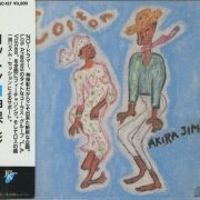 Akira Jimbo - Cotton (1986)