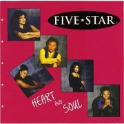 Five Star - Heart And Soul (1994)