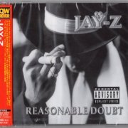 Jay-Z - Reasonable Doubt (2007 Reissue, Japan Bonus Track)