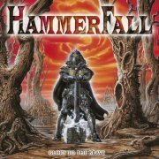 Hammerfall - Glory to the Brave (Reloaded) (2011)