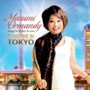 Masumi Ormandy - Sunshine In Tokyo (2018) FLAC