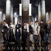 Wagakki Band - I vs I (2023) Hi-Res