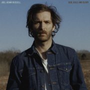 Joel Adam Russell - God, Gold, and Glory (2022) [Hi-Res]