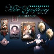 Tokyo Philharmonic Orchestra - Hatsune Miku Symphony -Miku Symphony 2021 Orchestra Live (2022) [Hi-Res]