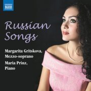 Margarita Gritskova - Russian Songs (2019)