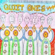 The Quiet Ones - The Quiet Ones (2020)