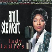 Amii Stewart ‎- Lady To Ladies (1994)