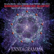 Bossanova Forever Quartet - Enneagramma (2000)