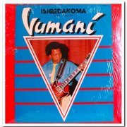 Vumani - Isiqedakoma (1986)