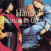 George Petrou - Handel: Arianna in Creta (2005)