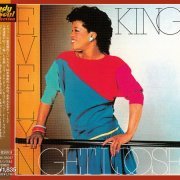 Evelyn King - Get Loose (1982) [1999 Lady Soul Collection]