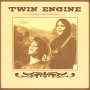 Twin Engine - Twin Engine (Reissue) (1971/2004)