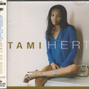 Tami Hert - Hert So Good [Japanese Edition] (1998)