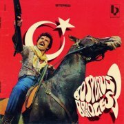 VA - Bosporus Bridges 3 - A Wide Selection Of Turkish Funk And Jazz (2019) [Hi-Res]
