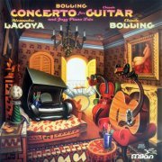Claude Bolling & Alexandre Lagoya - Concerto For Classic Guitar And Jazz Piano Trio (1993) FLAC