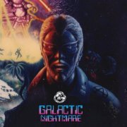 Alan Jefferson - Galactic Nightmare (2015) [Hi-Res]