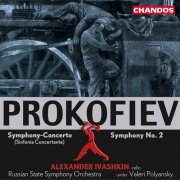 Alexander Ivashkin, Russian State Symphony Orchestra, Valeri Polyansky - Prokofiev: Symphony No. 2, Symphony-Concerto (2002) CD-Rip