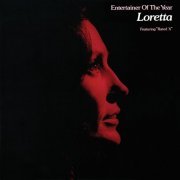 Loretta Lynn - Entertainer Of The Year (1973)