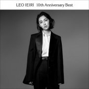 Leo Ieiri - Self-Cover 10th Anniversary Version (2022) Hi-Res
