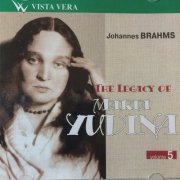 Maria Yudina - The Legacy Of Maria Yudina Vol.5 (1948-1968) [2004]