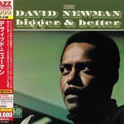 David Newman - Bigger & Better (1968) [2012 Japan 24-bit Remaster]