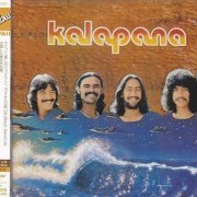 Kalapana - Kalapana II [Japanese Edition] (1976/2002)