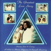 Heaven Sent & Ecstasy - The Greatest Love Story (1980)