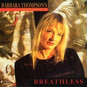 Barbara Thompson's Paraphernalia - Breathless (2012)