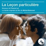 Francis Lai - La leçon particulière (Bande originale du film) (2023) [Hi-Res]
