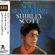 Shirley Scott - Soul Searching (1959) [1992 Japanese Edition]