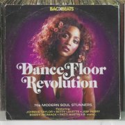 Various Artist - Dance Floor Revolution (70s Modern Soul Stunners) (2013)