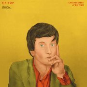 Jarvis Cocker - Tip-Top - Chansons d’ennui (2021) Hi-Res