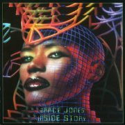 Grace Jones - Inside Story (1986) [2004] CD-Rip