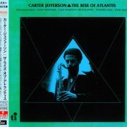 Carter Jefferson - The Rise Of Atlantis (1978) [2015 Timeless Jazz Master Collection] CD-Rip