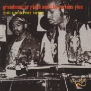 Grandmaster Flash & The Furious Five - The Greatest Mixes (1997/2002)