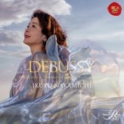 Ikuyo Nakamichi - Debussy: Preludes I / Images I & II / L'isle joyeuse (2021) Hi-Res