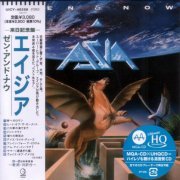 Asia - Then & Now (1990) {2022, Japanese MQA-CD × UHQCD, Remastered}