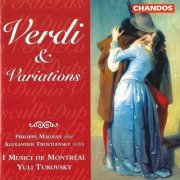 I Musici de Montréal, Yuli Turovsky - Verdi & Variations (1999) CD-Rip