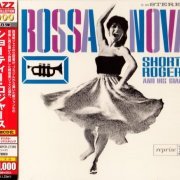 Shorty Rogers & His Giants - Bossa Nova (1962) {2013 Japan 24-bit Remaster}