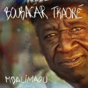 Boubacar Traore - Mbalimaou (2015) [Hi-Res]