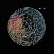 The Fiddle Case - Ar Luail (2022) [Hi-Res]
