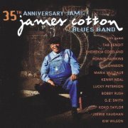James Cotton - 35th Anniversary Jam (2002)