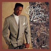 Bobby Brown - Don't Be Cruel (Expanded Edition) (1988/2020)