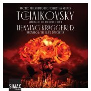 Henning Kraggerud - Tchaikovsky: Serenade, Violin Concerto. Kraggerud: The sun’s daughter (2021)