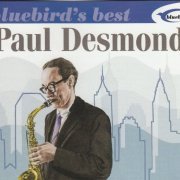 Paul Desmond - Cool Imagination (2002) FLAC