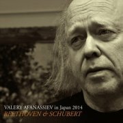Valery Afanassiev - Valery Afanassiev in Japan 2014 (2024) [Hi-Res]
